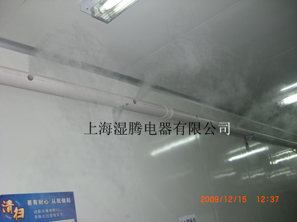 上海公司安裝兩臺(tái)濕騰超聲波加濕器走廊圖