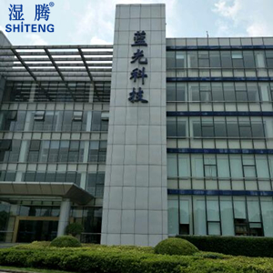藍光科技訂購濕騰濕膜加濕器ST-M12（3臺）