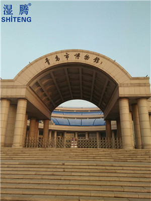 青島市博物館訂購濕膜加濕器ST-M30（五臺）