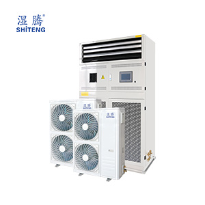 調(diào)溫降溫除濕機TST-26