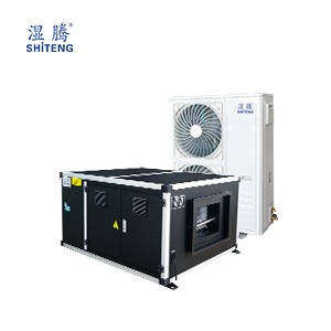 臥式恒溫恒濕空調 HST-15-W