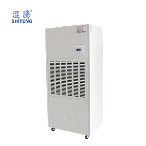 工業除濕機 ST-8240B