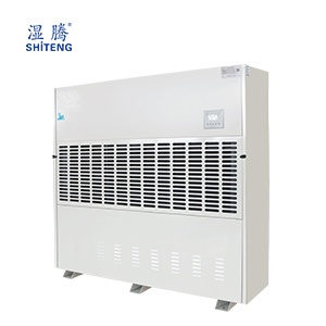 工業除濕機 ST-8720B