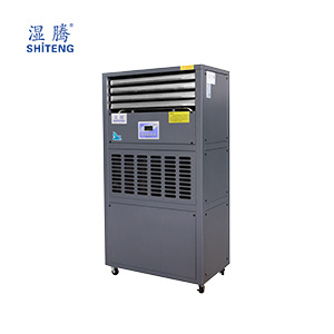 除濕加濕一體機 CJST-168LD
