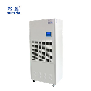 低溫除濕機 ST-8240B-D