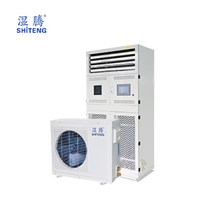 調溫型除濕機
