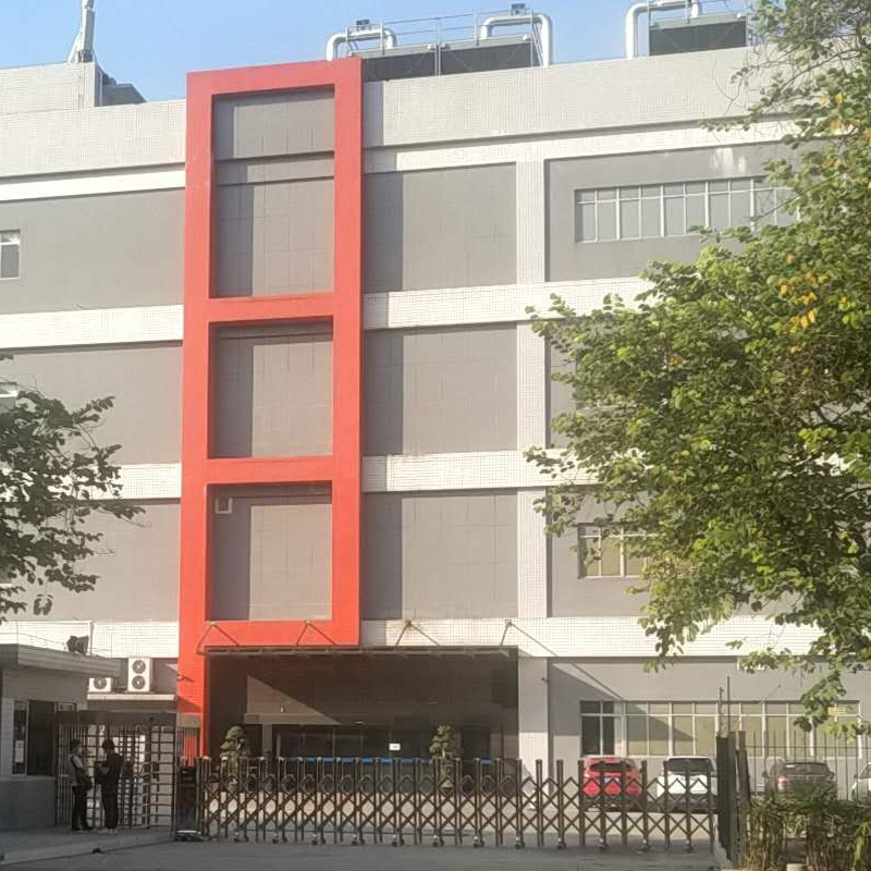 中國電信廣州科學城連云數據中心  恒濕機6臺
