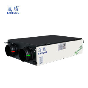 中央全熱交換新風(健康型) XJST-ACI 500