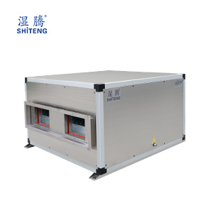 中央管道除濕機(jī) GST-350L(2017款)