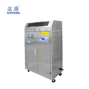 濕騰電極加濕器ST-D40