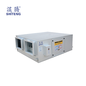 商用大風量新風系統 XST-2000（B）