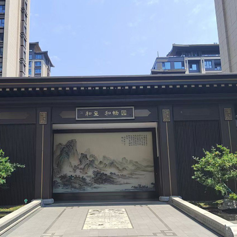 無錫 · 建發和璽  五恒科技家系統
