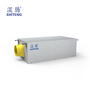 TL系列中央除濕機 TL-T26