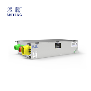 中央全熱交換新風除濕 (尊享型）GXJST-T58/500C(E)