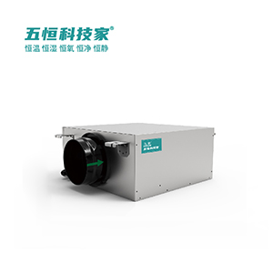 W1智能空氣平衡器 生活負(fù)壓區(qū) 智能空氣平衡器 負(fù)壓排風(fēng)設(shè)計(jì) 廚房 衛(wèi)生間專用 WHKJ-DXE500