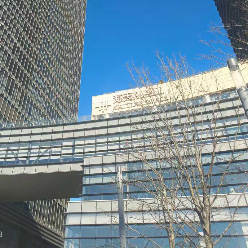 青島超級高端會所 變頻酒窖恒溫恒濕空調 1臺