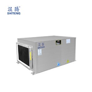 中央管道除濕機(jī) GST-240L(2017款)