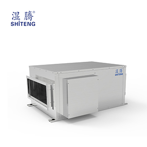 吊裝臥式除濕加濕一體機 CJST-168LD-W