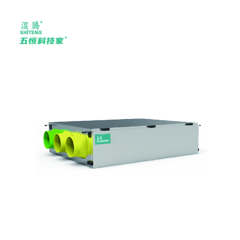 吊裝式全空氣處理機(jī)W6-B     WHKJ-05/700WF