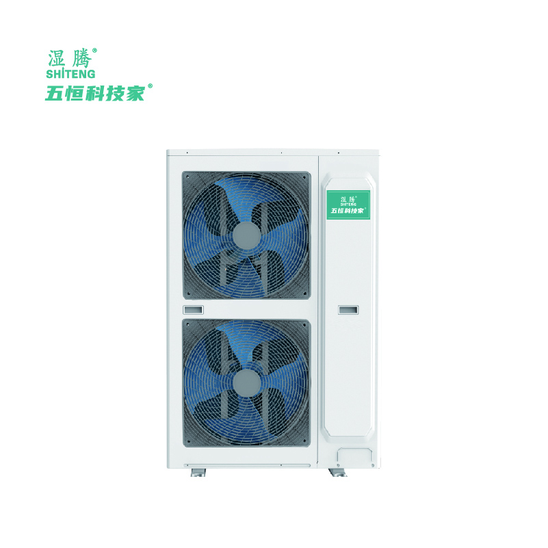 氟三管 全直流變頻主機(jī)        WHKJ-20FII//BP-E