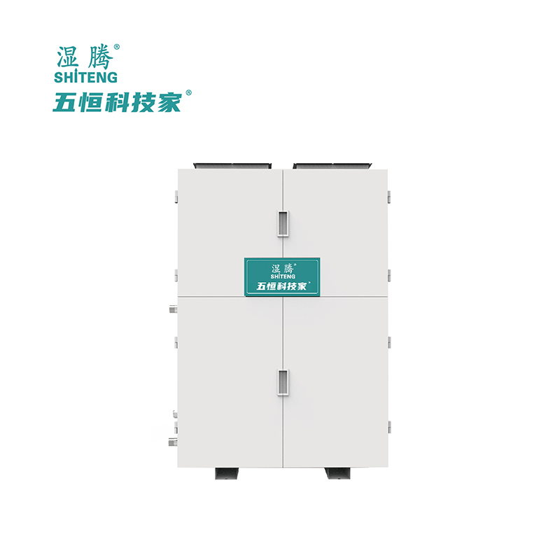 W8雙冷源五恒全空氣系統空調(大柜式)     WHKJ-2000LSY
